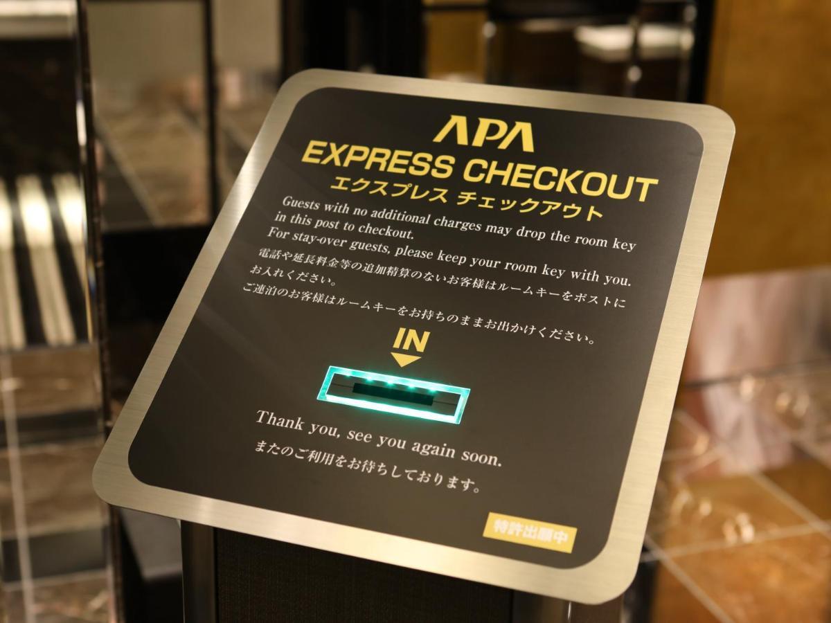 Apa Hotel Akasaka Mitsuke Tokyo Luaran gambar