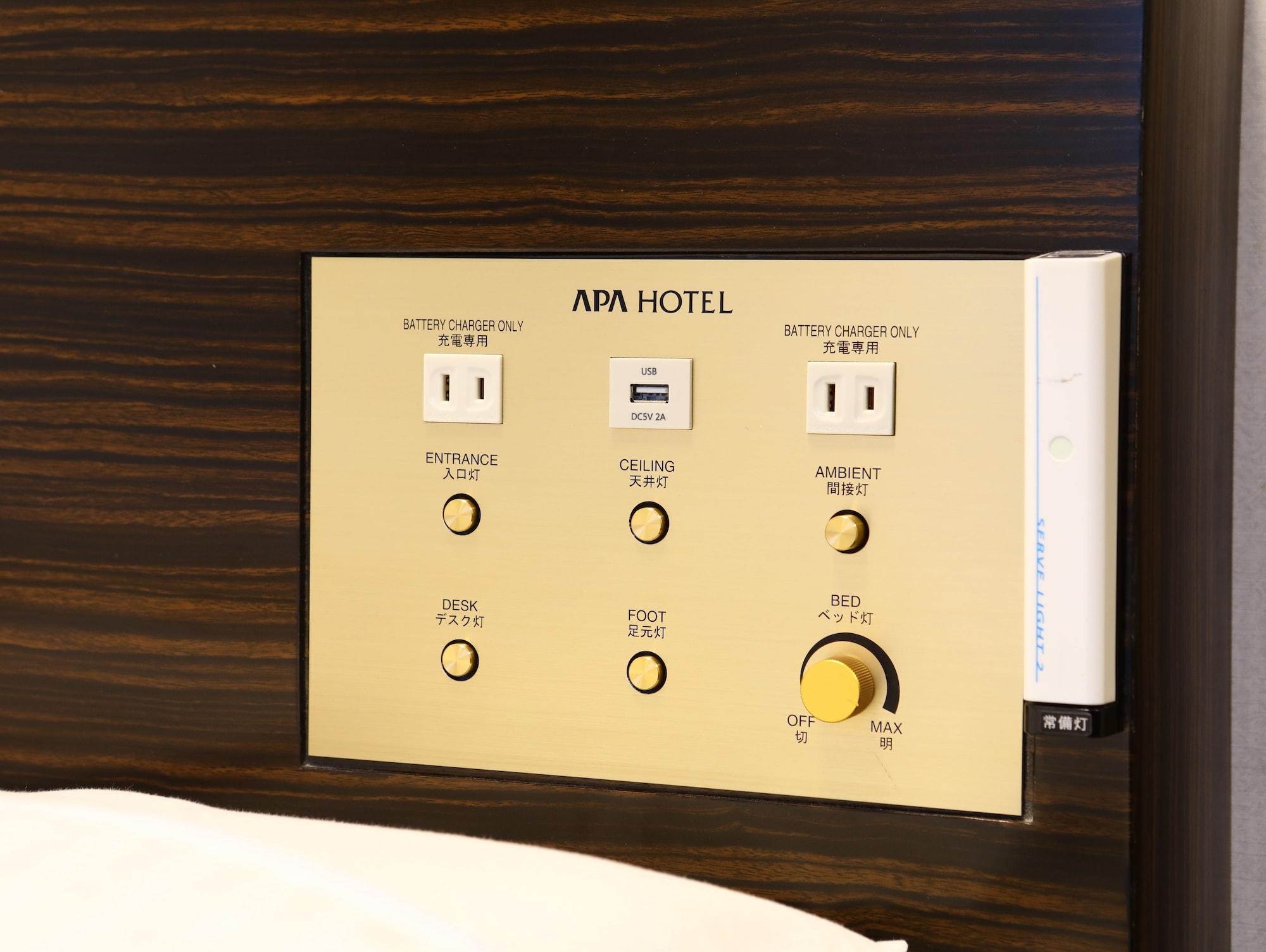 Apa Hotel Akasaka Mitsuke Tokyo Luaran gambar