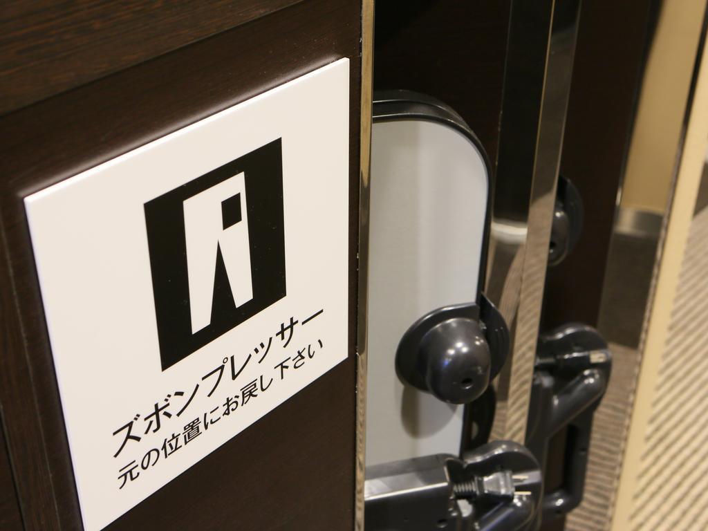 Apa Hotel Akasaka Mitsuke Tokyo Luaran gambar