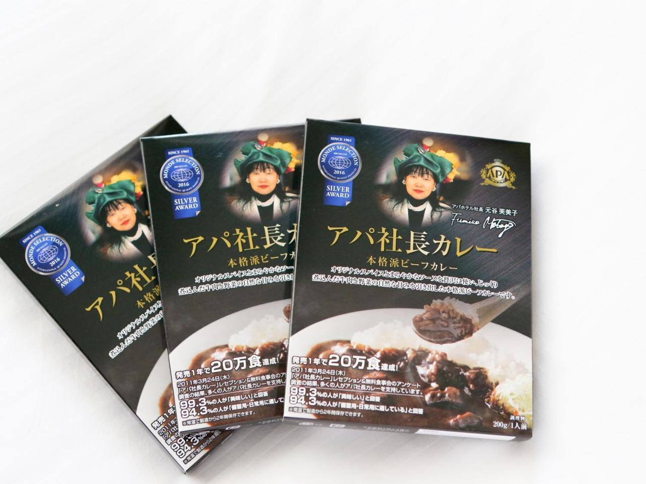 Apa Hotel Akasaka Mitsuke Tokyo Luaran gambar